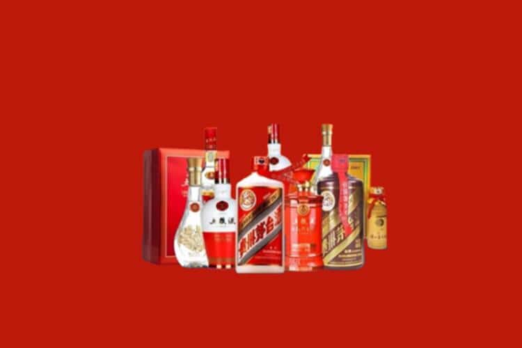 桃园市洋酒回收多少钱报价
