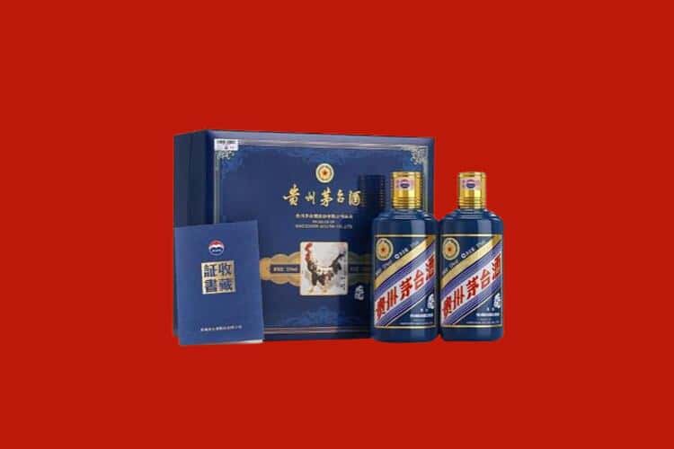 桃园市白酒回收多少钱报价
